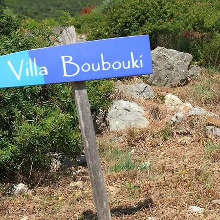 Boubouki Vilă Evgiros